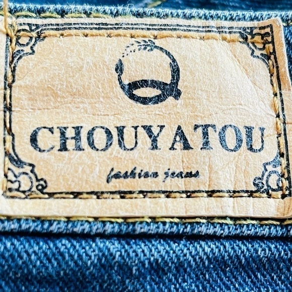Chouyatou Distressed Raw Hem Denim Shorts - Picture 4 of 5